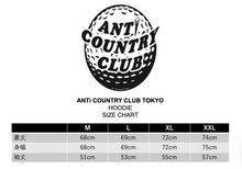 Charger l'image dans la galerie, ANTi COUNTRY CLUB COLLEGE LOGO HOODIE - GREEN -