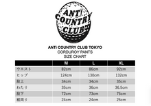 Carica l'immagine nel visualizzatore di Gallery, ANTi COUNTRY CLUB CORDUROY PANTS - BEIGE -