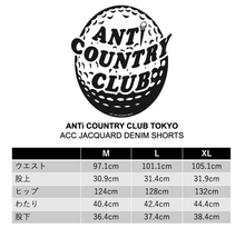 将图片加载到图库查看器,ANTi COUNTRY CLUB TOKYO DENIM COLLECTION 【JACQUARD ACC DENIM SHORTS】