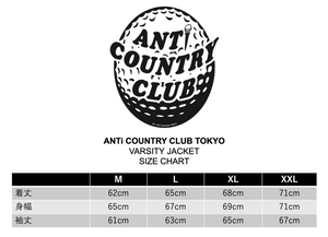 ANTi COUNTRY CLUB VARSITY JACKET - BROWN -