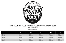 画像をギャラリービューアに読み込む, CLUBHAUS x ANTi COUNTRY CLUB TOKYO for ADIDAS GOLF Vol.2 HALF ZIP TOP ( BLACK )
