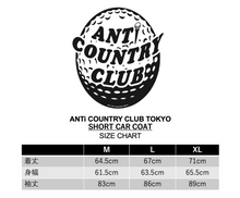 Load image into Gallery viewer, ANTi COUNTRY CLUB TOKYO 2026 SS - SHORT CAR COAT(BLACK) -
